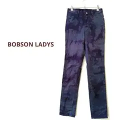 BOBSON LADYS タイダイ柄　チノパン　日本製　カジュアル　綿混　紫