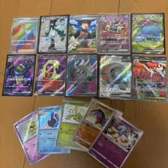 ポケモンカード MA.SAR.SR.HR.Sまとめ売り 計15枚