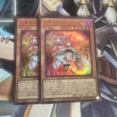 2026年最新】火霊媒師ヒータ 25thの人気アイテム - メルカリ