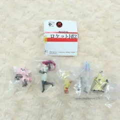 ポケモン PUTITTO ロケット団2 全5種 フルコンプ ガチャ