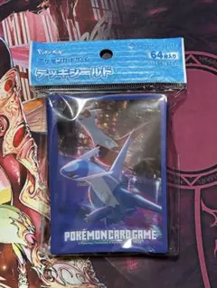 ポケモンカード ラティアス・ラティオス 夜景 デッキシールド