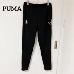美品✨PUMA プーマ LIGA トレーニングパンツ ジャージ 黒【S】裾ジップ