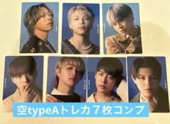 BE:FIRST BE:1 クリアトレカ コンプ Amazon.co.jp: BE FIRST BE 1 トレカ A 7枚 コンプリート セット