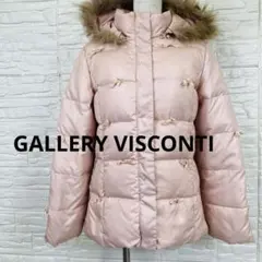2026年最新】GALLERY VISCONTI カラー：ピンク系 レディース ダウン