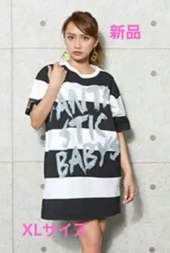 BIGBANG FANCLUB EVENT ～FANTASTIC BABYS