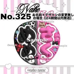 Item thumbnail for item 07f5a47b-d536-4622-b5de-f380578efed7