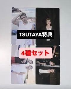 エスクプス HYPE VIBES TSUTAYA 特典 トレカ 4種 セット