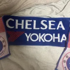 CHELSEA FC YOKOHAMA タオルマフラー