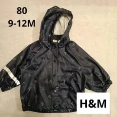 H&Mエイチアンドエム レインコート アウター 80 9-12М