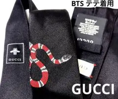 GUCCI ヘビ刺繍 ネクタイ GUCCI 蛇刺繍 ネクタイ 【公式通販】