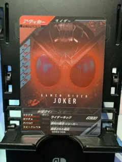 Item thumbnail for item e80d9336-e5cb-490c-b58e-0dbf71a7a7f4