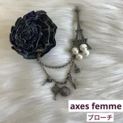 axes femme ブローチ コサージュ エフッフェル塔 バラ フェイクパール