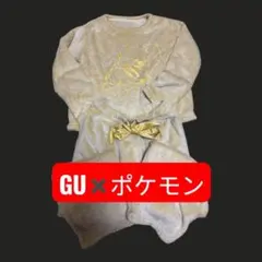 GU ポケモン ピカチュウ　マシュマロフィールラウンジセット