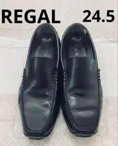 くるみ様 リクエスト 2点 まとめ商品