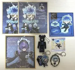 ツイステ_オルト_まとめ売り