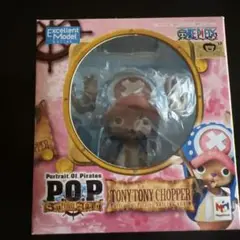 POP Tony Tony Chopper フィギュア 開封済み