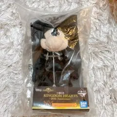 キングダムハーツ 一番くじ　D賞 ミッキー　ぬいぐるみ マスコット 王様