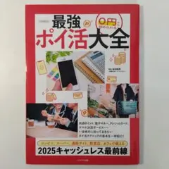 Item thumbnail for item e96baf87-9bcf-44ac-a58c-3be74db4bc97