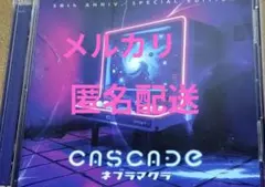 CASCADE ネブラマクラ 【初回限定盤】