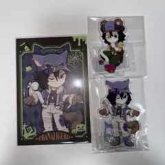 鬼滅の刃　実りの秋まつり　ハロウィン　アクスタ　ポストカード　伊黒小芭内