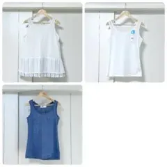 タンクトップ レディース 3点セット S・Mサイズ インナー用 まとめ売り