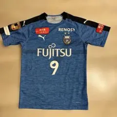 新品 川崎フロンターレ 旗手怜央 2020アウェイ オーセンティックユニフォーム 2025年最新】川崎フロンターレ ユニフォームの人気アイテム