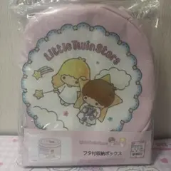 2点3333円♡新作♡新品♡キキララちゃん♡蓋付き収納ボックス サンリオ - 📮◇サンリオ キキララ フタ付き収納ボックスの通販