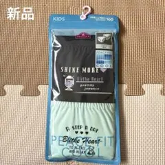 キッズ　女の子　ショーツ　パンツ　新品　未開封　160 冷感