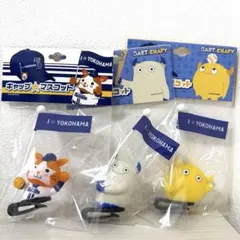 ♢美品 横浜DeNAベイスターズ イセエビコンビ ぬいぐるみキャップ 伊勢
