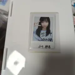 Item thumbnail for item f5c08ef1-a84f-4c17-853e-c723aceba4de