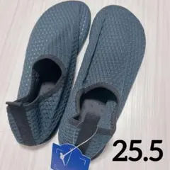マリンシューズ ウォーターシューズ アクアシューズ フィットネス 25.5cm