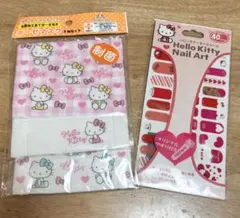 サンリオ ハローキティ 子ども用 マスク ネイルシール まとめ売り