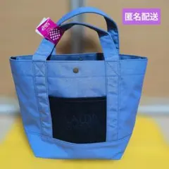 【ほぼ未使用新品】KALDIコーヒー福袋人気セット2026 バッグのみ