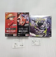 ワンピース 受け継がれる意志 決戦の刻 ポケモン アビスアイ BOX 
