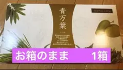 2025年最新】ヨサyosaの人気アイテム - メルカリ