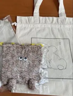 ジプソフィア gypsohila ノベルティ 新品未開封 2025年最新】ジプソフィア gypsohila ノベルティの人気アイテム