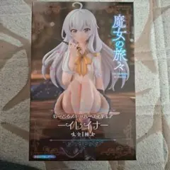 魔女の旅々 イレイナ フィギュア　ぬーどるストッパー
