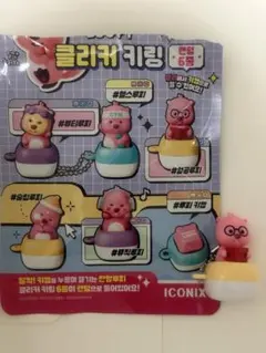 ZANMANGLOOPY クリッカー キーリング　ルーピー