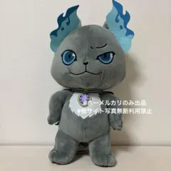 ディズニー ツイステッドワンダーランド グリム めちゃもふぐっとぬいぐるみ