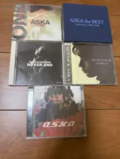 ASKA CDアルバムセット
