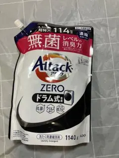 Item thumbnail for item a9db90fd-bb89-43bd-ad29-ed128172eb98