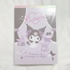 クロミ 直筆サイン色紙 クロミイラストレーターさん直筆 - メルカリ