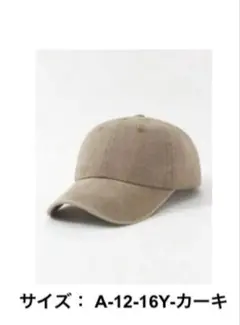 Item thumbnail for item 8e998582-89e3-4731-a423-b85a654fdbe3