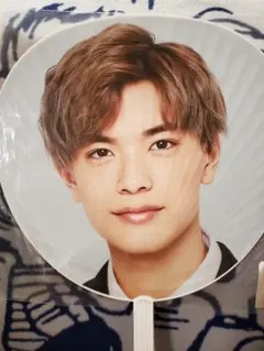 なにわ男子　高橋恭平　アオハルうちわ