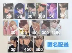 ZEROBASEONE ZB1 ギュビン トレカ まとめ