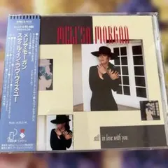 メリサ・モーガン スティル・イン・ラヴ・ウィズ・ユー CD