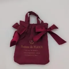 Maison de FLEUR ガチャガチャ ポーチ