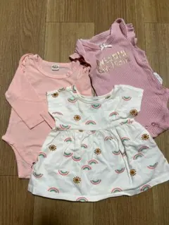70サイズ ベビー ロンバース 3枚セット