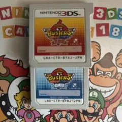 妖怪ウォッチバスターズ 赤猫団 白犬隊