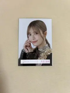 櫻坂46 生写真　大沼晶保　4th アニラ　ヨリ